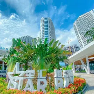 Apartment Star Bay Residences