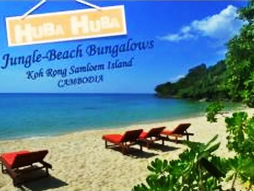 Huba-Huba Hotel Sihanoukville