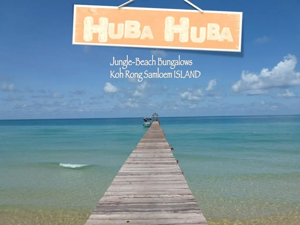 Huba-Huba Hotel Sihanoukville