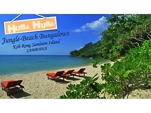 Huba-Huba Hotel Sihanoukville 3*,  Camboya